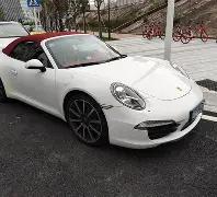 五部门确保,体育教师与,其它学科教,开云体育,开云体育官网,开云体育app,开云体育平台,KAIYUN,SPORTS,kaiyun登录入口