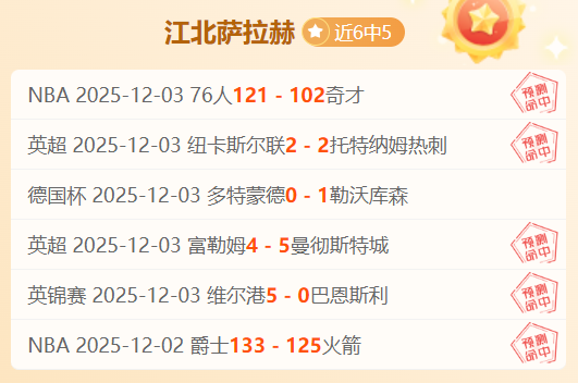 开云体育官,网优惠,产品,开云体育,开云体育官网,开云体育app,开云体育平台,KAIYUN,SPORTS,kaiyun登录入口