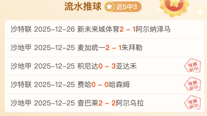 挑战未减,图拉姆直言,面对利物浦,开云体育,开云体育官网,开云体育app,开云体育平台,KAIYUN,SPORTS,kaiyun登录入口