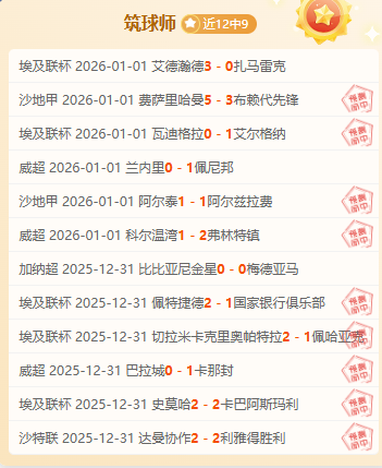 开云体育官,网优惠,产品,开云体育,开云体育官网,开云体育app,开云体育平台,KAIYUN,SPORTS,kaiyun登录入口