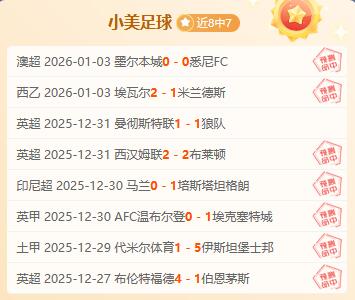 开云体育官,网优惠,产品,开云体育,开云体育官网,开云体育app,开云体育平台,KAIYUN,SPORTS,kaiyun登录入口