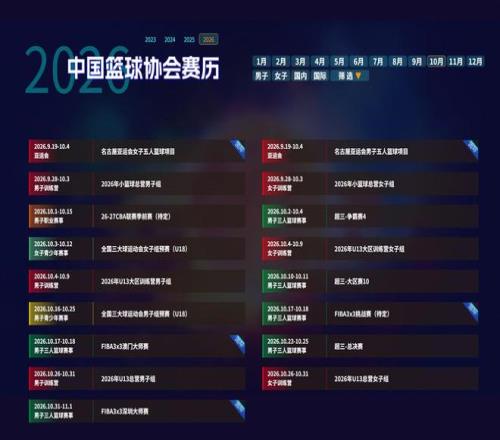 开云体育官,网优惠,产品,开云体育,开云体育官网,开云体育app,开云体育平台,KAIYUN,SPORTS,kaiyun登录入口