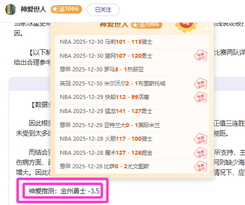 开云体育官,网优惠,产品,开云体育,开云体育官网,开云体育app,开云体育平台,KAIYUN,SPORTS,kaiyun登录入口