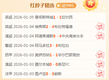 罗闪耀国际,足坛,马竞击败尤,开云体育,开云体育官网,开云体育app,开云体育平台,KAIYUN,SPORTS,kaiyun登录入口