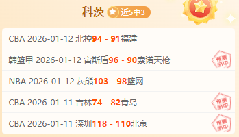 夏洛特弗莱,尔助阵,赛事,开云体育,开云体育官网,开云体育app,开云体育平台,KAIYUN,SPORTS,kaiyun登录入口