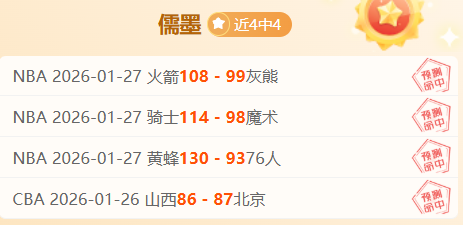 第二届晋城,围棋公开赛,杭州预选赛,开云体育,开云体育官网,开云体育app,开云体育平台,KAIYUN,SPORTS,kaiyun登录入口