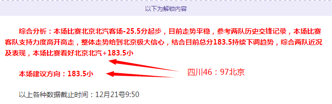 德甲历年赛,季最佳射手,回顾,开云体育,开云体育官网,开云体育app,开云体育平台,KAIYUN,SPORTS,kaiyun登录入口