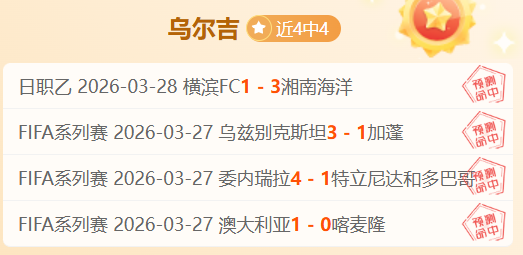 美国运通赛,收视率下滑,斯塔卡脱颖,开云体育,开云体育官网,开云体育app,开云体育平台,KAIYUN,SPORTS,kaiyun登录入口