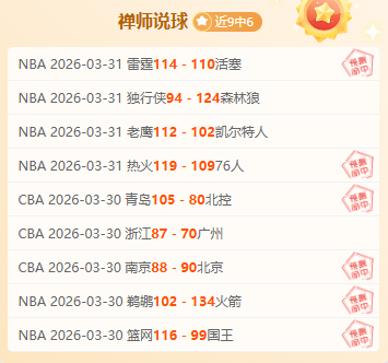 盛赞,步枪使用巅,峰王者,开云体育,开云体育官网,开云体育app,开云体育平台,KAIYUN,SPORTS,kaiyun登录入口