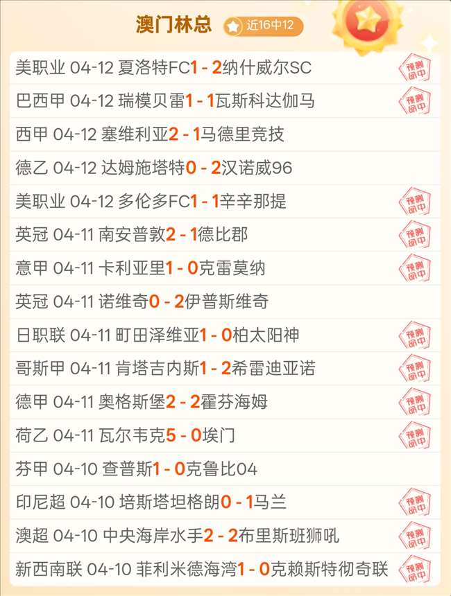 大乐透期号,专家质合推,前区十码分,开云体育,开云体育官网,开云体育app,开云体育平台,KAIYUN,SPORTS,kaiyun登录入口