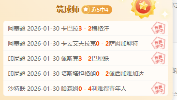 赵睿末节神,勇砍下,新疆主场连,开云体育,开云体育官网,开云体育app,开云体育平台,KAIYUN,SPORTS,kaiyun登录入口
