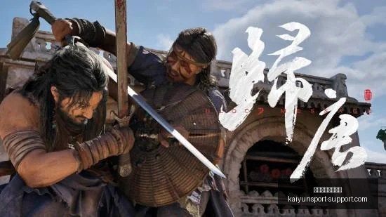 开云体育官,网优惠,开云体育官网优惠,开云体育官网优惠,开云体育优惠,开云最新活动,开云促销,开云入口