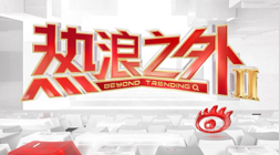 电竞战队新,援加盟,新赛季剑指,开云体育官网优惠,开云体育优惠,开云最新活动,开云促销,开云入口