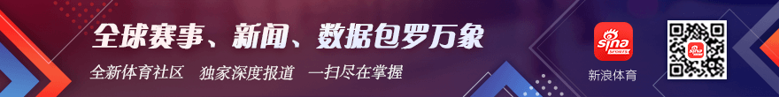 2026独家英超赛事前瞻开云体育优惠：利物浦主场激战诺丁汉森林，终极对决指南