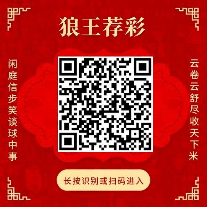 腾讯电竞新赛事，开云最新活动，，品牌赞助助力电竞热潮