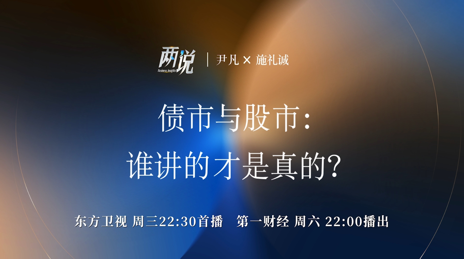 腾讯电竞新,赛事,品牌赞助助,开云体育官网优惠,开云体育优惠,开云最新活动,开云促销,开云入口