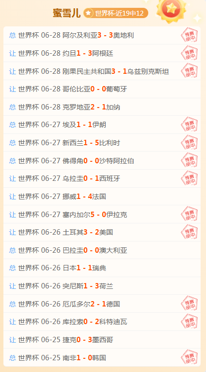 体育品牌电,竞新品亮相,跨界合作引,开云体育官网优惠,开云体育优惠,开云最新活动,开云促销,开云入口