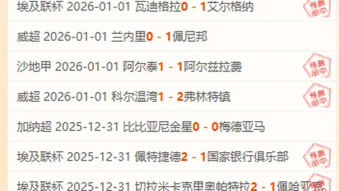 开云体育官网优惠 产品 101823 4lh