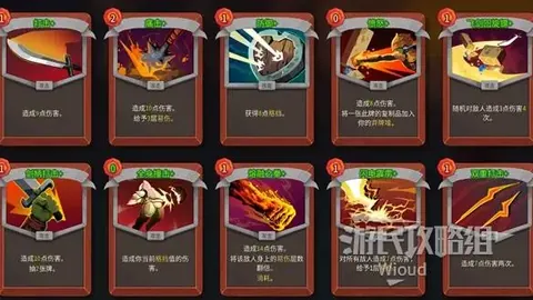 英超赞歌：图赫尔唤醒足球真谛，激励球员克服败局恐惧