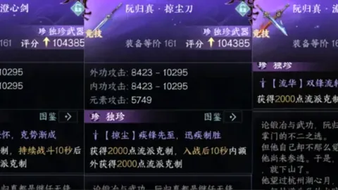 富尔茨赛季首秀，上演精彩单臂扣篮盛宴回归赛场