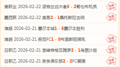 大乐透期号专家推荐：掘金主场对尼克斯质合分析前区十码