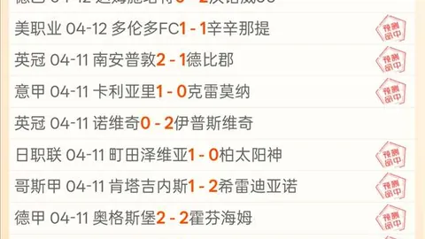大乐透期号专家质合推荐：前区十码分析对决